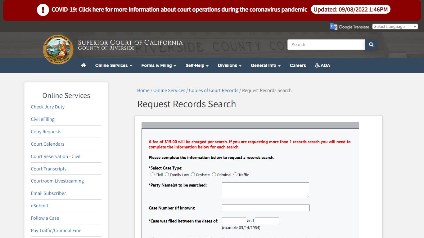 Request Records Search - California